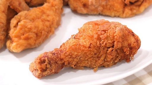 Presa de Pollo